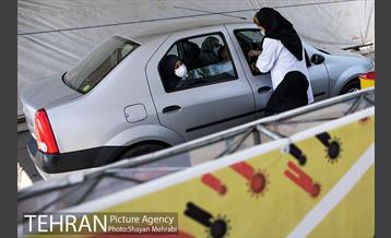 بزرگترین مرکز واکسیناسیون خودرویی کرونا در تهران 60