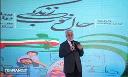 آیین بزرگداشت هفته سلامت 9