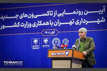 آیین رونمایی از تاکسی‌ون‌های جدید شهرداری تهران 10