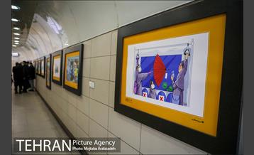 پویش سفر سلامت 10