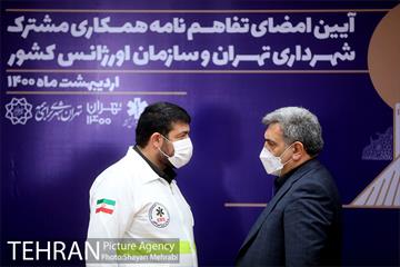 امضای تفاهم نامه همکاری شهرداری تهران و سازمان اورژانس کشور 30