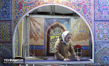 افطارخونه بلوار کشاورز تهران 6