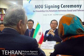 سفر شهردار تهران به سئول 13