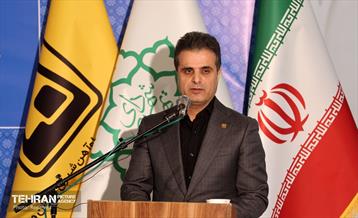 نمایشگاه عکس «رومانی در تصویر» 35