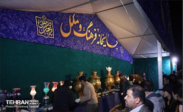 جشن بهار قرآن و طبیعت در بوستان ملت 14