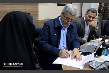 بازدید مدیر اداره کل سرمایه انسانی از منطقه 20 10