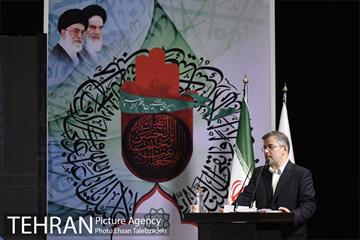 آیین افتتاح  پانزدهمین دوره نمایشگاه "عطر سیب" 12