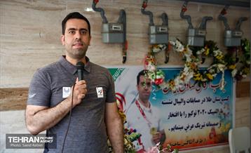 استقبال اهالی منطقه 17 از صادق بیگدلی قهرمان پاراالمپیک 2020 توکیو 22