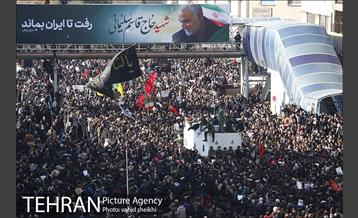 تشییع پیکر سپهبد قاسم سلیمانی و شهدای مقاومت در تهران  41