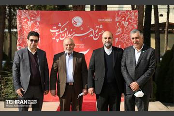 جشن تولد هنرمندان پیشکسوت متولد آذر‎‎ 16