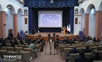 نشست تخصصی مدیران سازمان بازرسی شهرداذی تهران 17