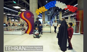 باغ کتاب تهران 49