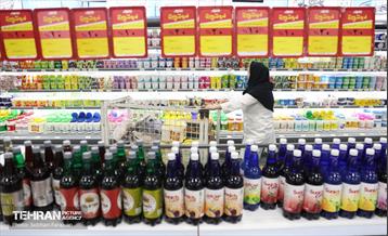 به وقت خدمت؛ فروشگاه‌های زنجیره‌ای شهروند  47