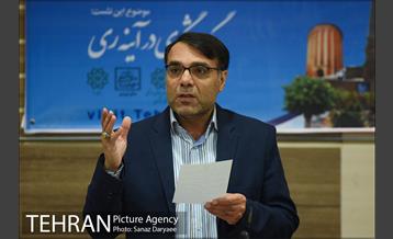 نشست گردشگری «آینه ری» 3