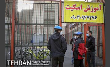 پویش سه شنبه های بدون خودرو در منطقه 8