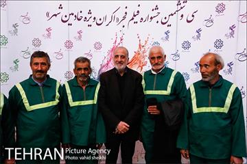 اکران فیلم تنگه ابوقریب با حضور شهردار تهران 28