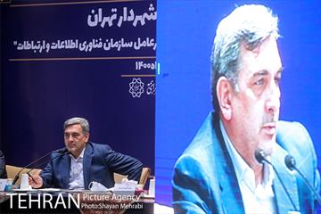 نشست خبری شهردار تهران 34
