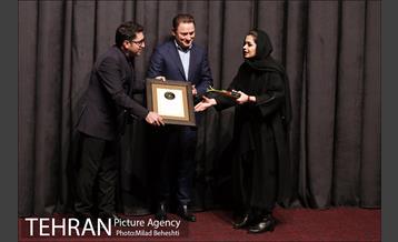 هفدهمین جشن سالانه انجمن منتقدان، نویسندگان و پژوهشگران خانه تئاتر 5