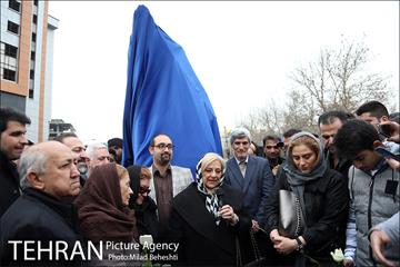 مراسم رونمایی از سردیس زنده یاد ناصر حجازی 1