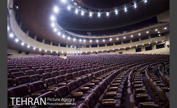 کنسرت آنلاین رضا یزدانی 5