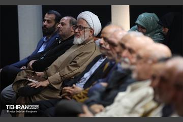مراسم افتتاح فرهنگسرای مقاومت و پایداری  26