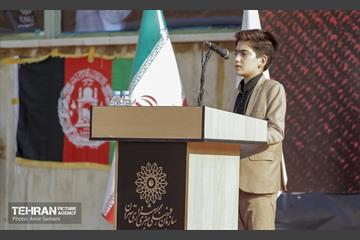 ویژه‌برنامه «جانستان» 1