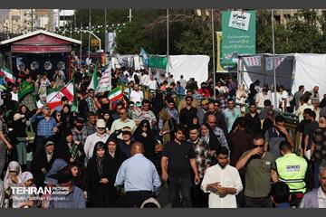 تجمع مردمی«ایران؛ ذوالفقار علی» - ۲ 40