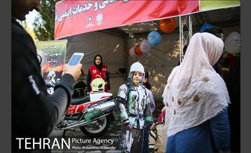 پیاده روی خانوداگی ویژه کارکنان آتشنشانی 14