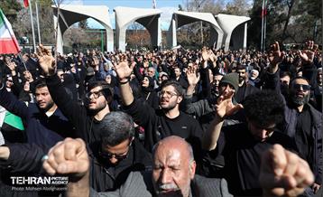 اجتماع مردم تهران در پی شهادت رهبر انقلاب - 2 4