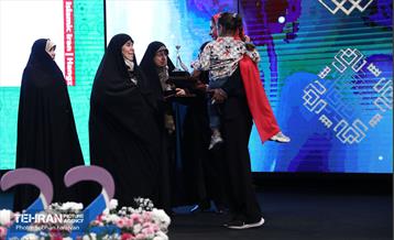 آئین تجلیل از مدال‌آوران بازی‌های آسیایی 10