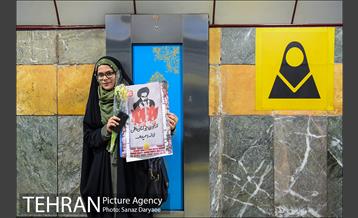 خدمات رسانی مترو تهران در روز ۲۲ بهمن 4