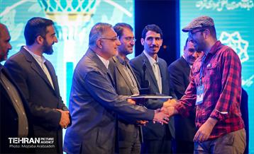 اختتامیه اولین رویداد ایده پردازی تهران ۱۴۰۴