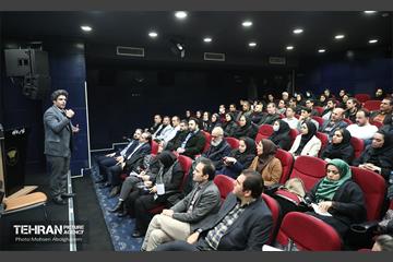 رویداد آموزشی تعالی سازمانی و تحول اداری شهرداری تهران 28
