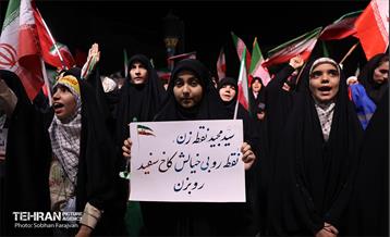 اجتماع مردمی دفاع از انقلاب در میدان کمال الملک تهرانسر 21