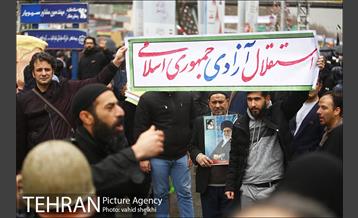 نمایش خیابانی شاهد عینی بمناسبت 22 بهمن  6