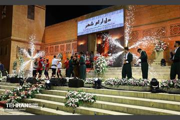 جشن ازدواج «دل آرام شهر» 19