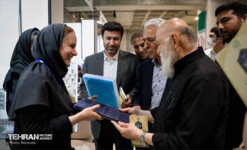 دومین گردهمایی تخصصی تحول معماری 1
