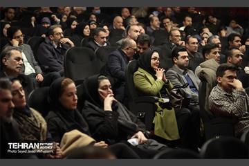 جشن شهرسازی 17
