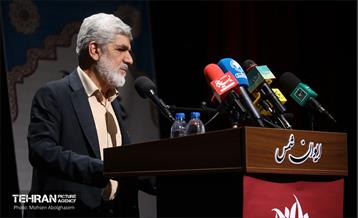 همایش حمایت از حزب‌الله و جبهه مقاومت 12