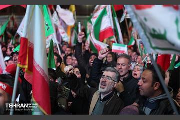 اجتماع مردم غیور تهران در قدردانی از همراهی جبهه مقاومت یمن 4