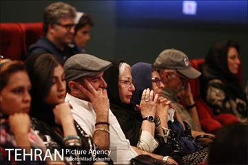 اکران ویژه مستند در جستجوی فریده در موزه سینما 11