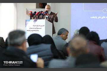 آیین رونمایی از پوستر جشنواره «عاملیت هنر در سیمای شهر تهران» 11