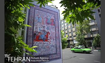 نگارخانه‌ای به وسعت یک شهر 29