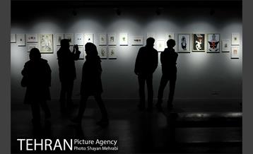 طراح ستاره دار؛ مروری بر آثار آراپیک باغداساریان 7