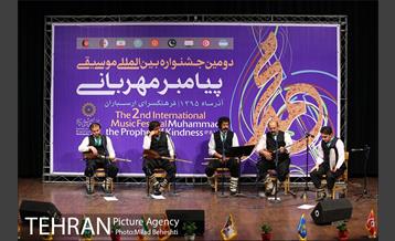 دومین جشنواره بین المللی موسیقی پیامبر مهربانی 13