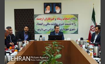 نشست خبری معاونت مالی و اقتصاد شهری شهرداری تهران 9