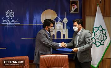 مراسم تودیع و معارفه معاونین مرکز ارتباطات شهرداری تهران 16