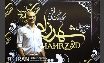 جشن سریال شهرزاد در برج میلاد 5