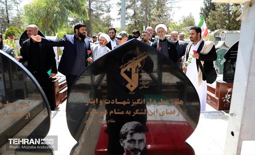 همایش مدیران گلزارهای شهدای کشورهای محور مقاومت 20