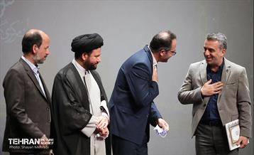 همایش فصلی گزینش شهرداری تهران 32